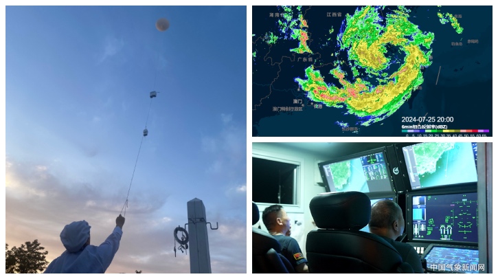 To conduct intensive observations of Typhoon Gaemi and Typhoon Prapiroon, the China Meteorological Administration (CMA) has activated the Fengyun-4B satellite for the first time, launched the L-band sounding system and used large-scale UAVs.
