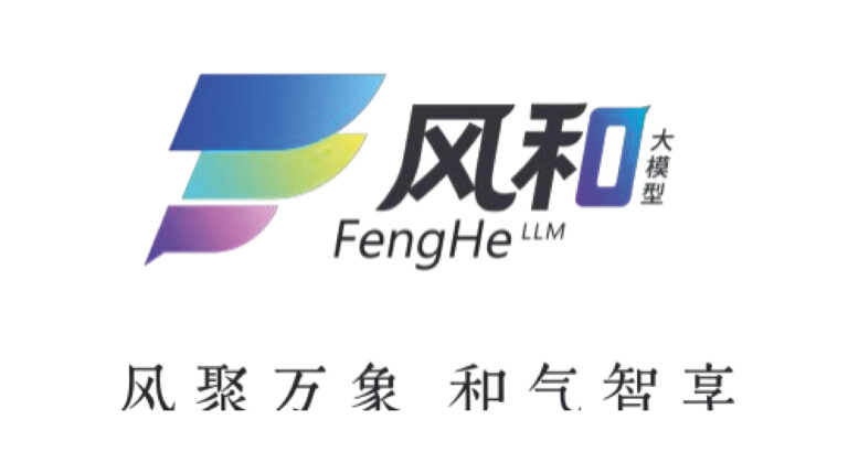 Logo for the CMA's FengHe AI meteorological service, in Chinese and English language